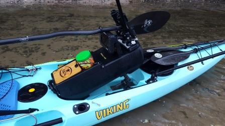 How To Fit Your Fish Finder - Totalscan Transducer To Reload Or Gt Tackle Pod 7 Totalscan Lifted For Shallows Web